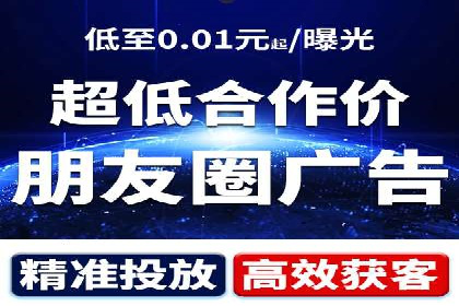 百度推广托管策略调整：一则快速提升点击率的案例